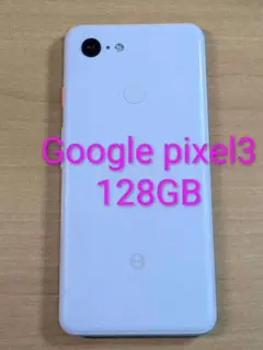 Item thumbnail for item 541dabb5-c228-41f6-925e-778b87312cf2