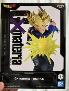 ［最安値！送料無料］G×materia TRUNKS フィギュア　トランクス
