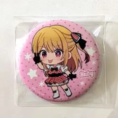 2025年最新】推しの子 ルビー スイパラの人気アイテム - メルカリ