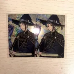 ツイステ ツインウエハース7 ブルームバースデー ジェイド | Mercari