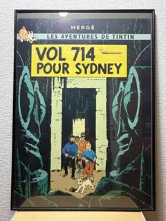 2026年最新】タンタンの冒険 ポスターの人気アイテム - メルカリ