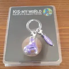 KIS-MY-WORLD ローラースケート　チェーンキーホルダー宮田俊哉　新品