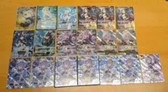 ホロカ SY SR 19枚 まとめ売り エール ホロライブ 猫又おかゆ ホロカ SY SR 19枚 まとめ売り エール ホロライブ 猫又おかゆ - メルカリ