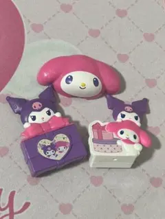 ハッピーセット メロクロ おもちゃ 3個セット マイメロ クロミ
