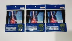 2025年最新】シルフィットサポーターの人気アイテム - メルカリ