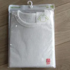 UNIQLO ホワイト 長袖Tシャツ 90