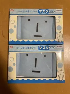 FuRyu ゲームキャラクター マスク 青 2個セット