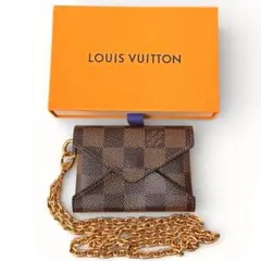 新品・箱付き】LOUIS VUITTON ポシェット キリガミ ダミエ 小銭入 