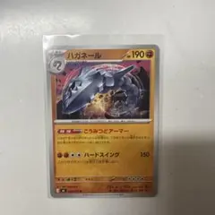 ポケモンカードわるいハガネール ☆ 拡張パック ロケット団の逆襲 072