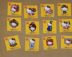 ヤマト運輸　ハローキティ ステッカー　 コンプ セット 12枚　限定　サンリオ