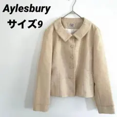 Aylesbury ベージュ テーラードジャケット サイズ9 ツイード風