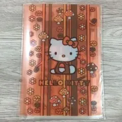 ⭐お値下げ⭐平成レトロ　2002年 ハローキティ　レターセット　きのこ　シール
