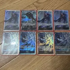 ワンピースカード クザン 8枚セット