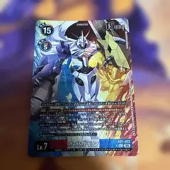 オメガモン EX12 パラレル - メルカリ