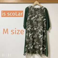 is ScoLar ロマンティック　ウサギ柄 グリーン 七分袖ワンピース　Mのサムネイル