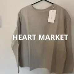 新品　HEART MARKET ベージュ　Ｌサイズ