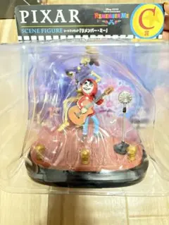 【新品未使用】PIXARくじ フィギュア 3点セット リメンバー・ミー他 新品未使用】PIXARくじ フィギュア 3点セット リメンバー・ミー