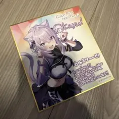 ゆーき様 リクエスト 2点 まとめ商品