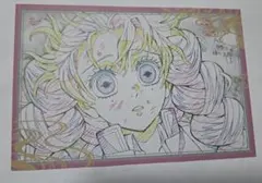 鬼滅の刃　ダイニング　おすそ分け　甘露寺蜜璃　ポストカード　ポスカ　刀鍛冶の里編
