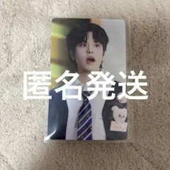 スキズ ToyWorld トイワールド　HMV 特典トレカ　スンミン