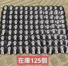八乙女楽　缶バッジ　幸せでいて　アイナナ