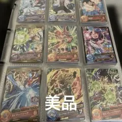 2026年最新】ドラゴンボールヒーローズ 旧弾 プロモの人気アイテム