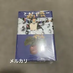 フールナイト FOOL NIGHT 1-6巻セット 帯付きオール初版 - メルカリ