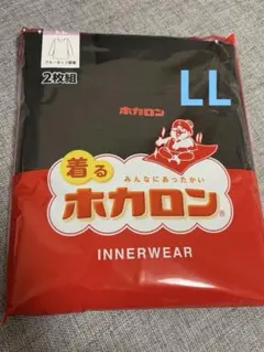 Item thumbnail for item 88841427-549c-4f85-8dee-58481ee130ab