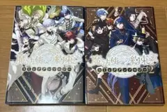 魔法使いの約束　コミックアンソロジー 1巻2巻