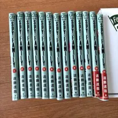 SPY×FAMILY 1〜13巻