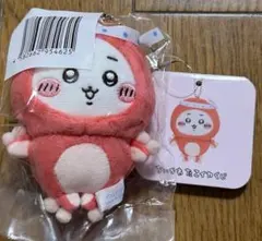 タコイカくじ ちいかわ