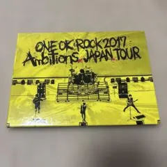 ONE OK ROCK 2017 Ambitions JAPAN TOUR