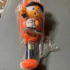 ジャイアンツ ジャビットくん お手軽メガホン 約18cm 新品未開封　レトロ