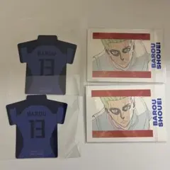 ブルーロック エゴ展 馬狼