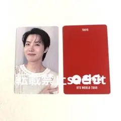 BTS アリラン　東京ドーム　FC限定トレカ　特典　jhope ホソク