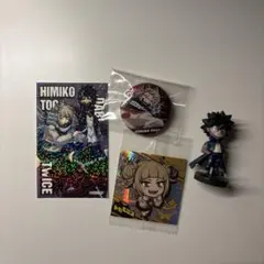 【僕のヒーローアカデミア】トガヒミコ 荼毘まとめ売り