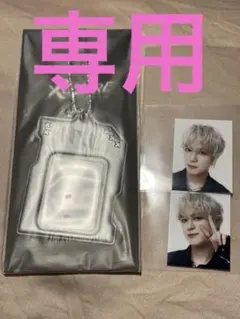 【は様々専用】INI 佐野雄大　idフォト