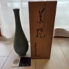 花瓶♡青緑色 ♡たち吉♡陶器♡高さ23cm♡木箱付♡昭和レトロのサムネイル