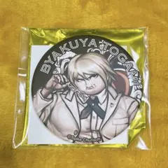 ダンガンロンパ 有楽町 マルイ セリフ 缶バッジ 十神 白夜 (詐欺師