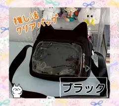 Item thumbnail for item 80e94586-7ffc-4c72-b812-b417d02bac00