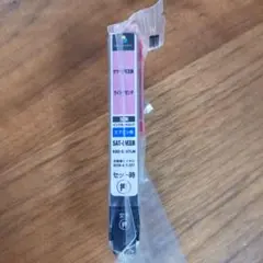 Item thumbnail for item 074613fc-82f3-462b-a3e0-eb07571a6e65