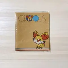 ポケモン ポケモンセンター 2014 クローキーブック フォッコ 未使用