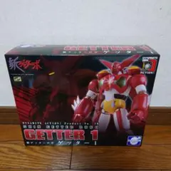 ☆ゲッター1 「新ゲッターロボ」 ダイナマイトアクション No.10②