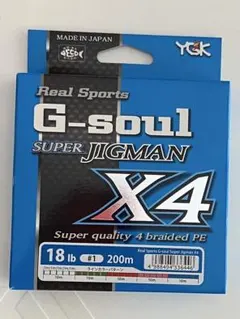 Item thumbnail for item 201e2e68-c075-4559-9c1a-80095dbeb9fe