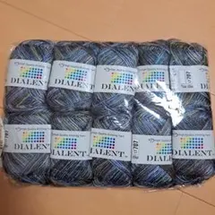 DIALENT 高品質ニット糸 LT707 10玉セット