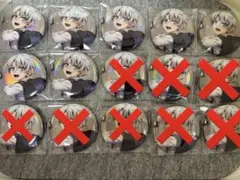 アイナナ　ベビコミュ　缶バッジ　八乙女楽