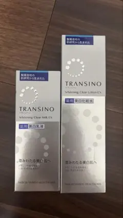 トランシーノ 美白化粧水・美白乳液・美白美容液セット - メルカリ