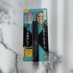 KISS ME ヒロインメイク 第3のマスカラ ウォータープルーフ　ブラック