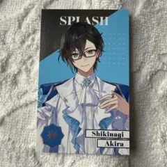 四季凪アキラ★にじさんじ 8th Anniversary★ランダムメタルカード