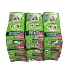 Item thumbnail for item 96bbab95-3fa9-4d5f-99c9-993246d03099